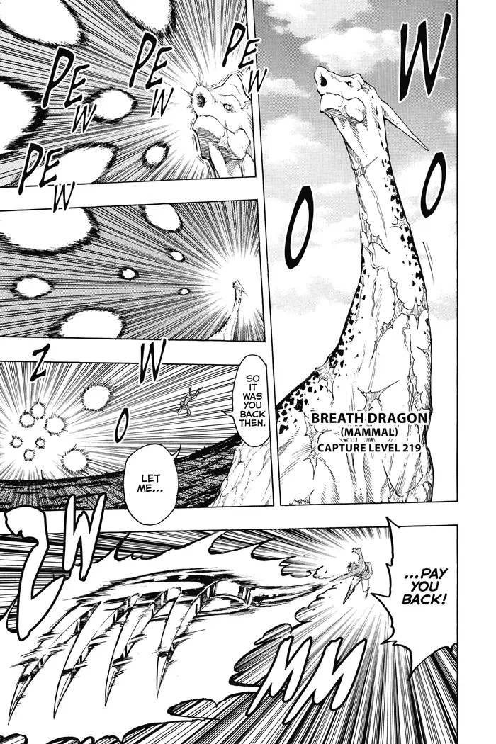 Toriko Chapter 263 image 15_optimized